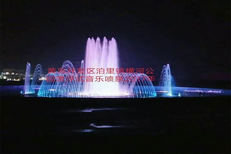 黃島開發區泊里鎮橫河公園漂浮式音樂噴泉